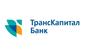 ТранскапиталБанк